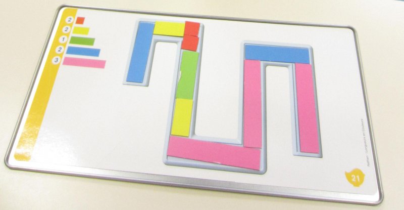 Travail autour des longueurs et mesures